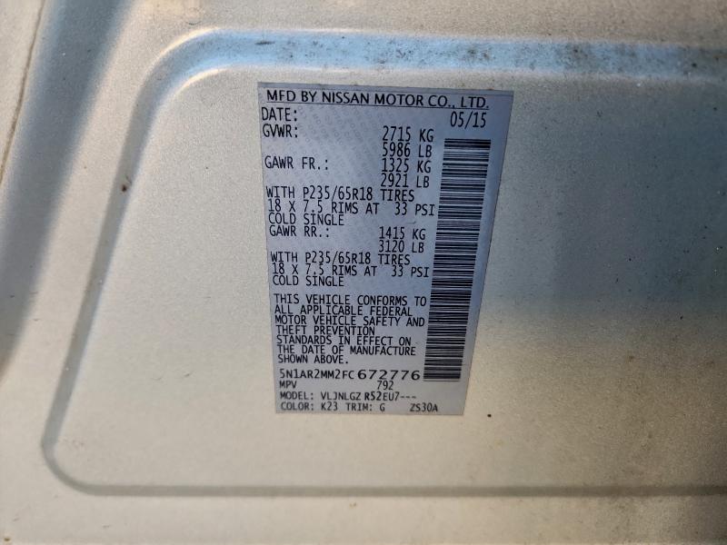 Фото 13 - NISSAN PATHFINDER