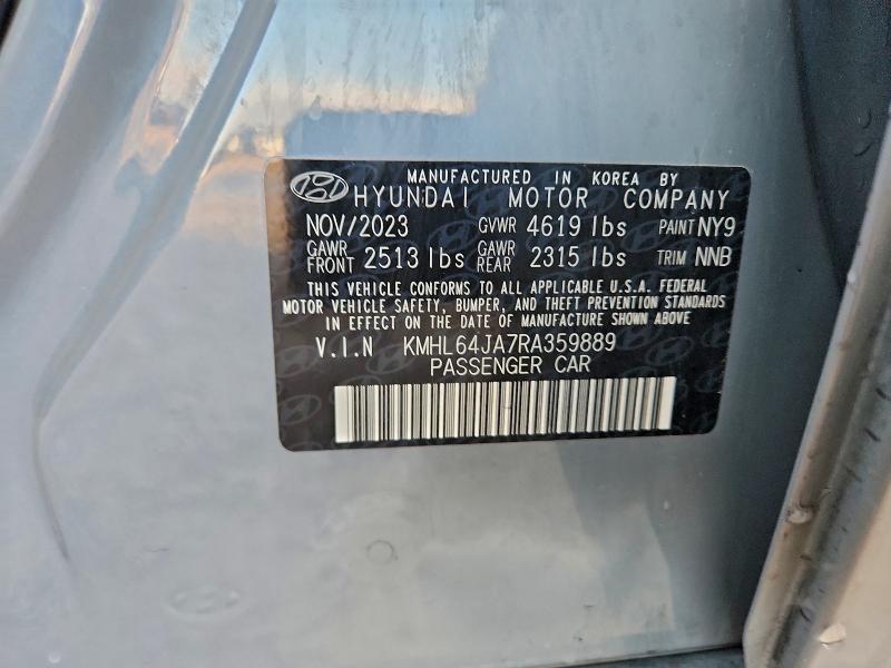 Фото 12 - HYUNDAI SONATA