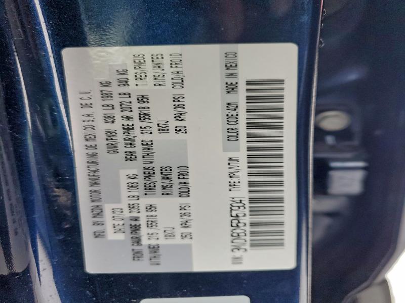 Фото 14 - MAZDA CX30