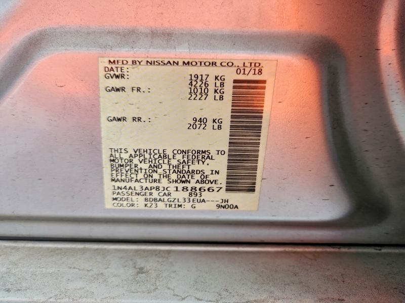 Фото 12 - NISSAN ALTIMA