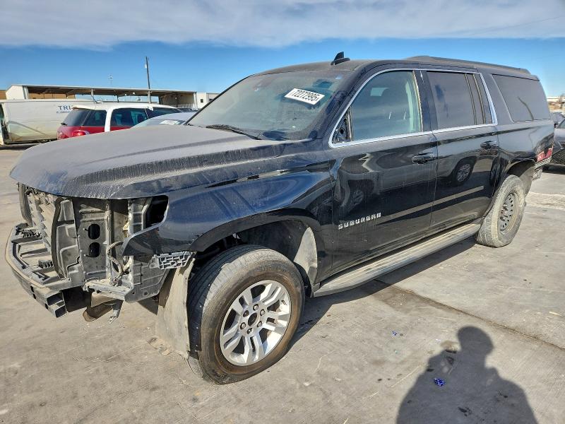 Фото 1 - CHEVROLET SUBURBAN