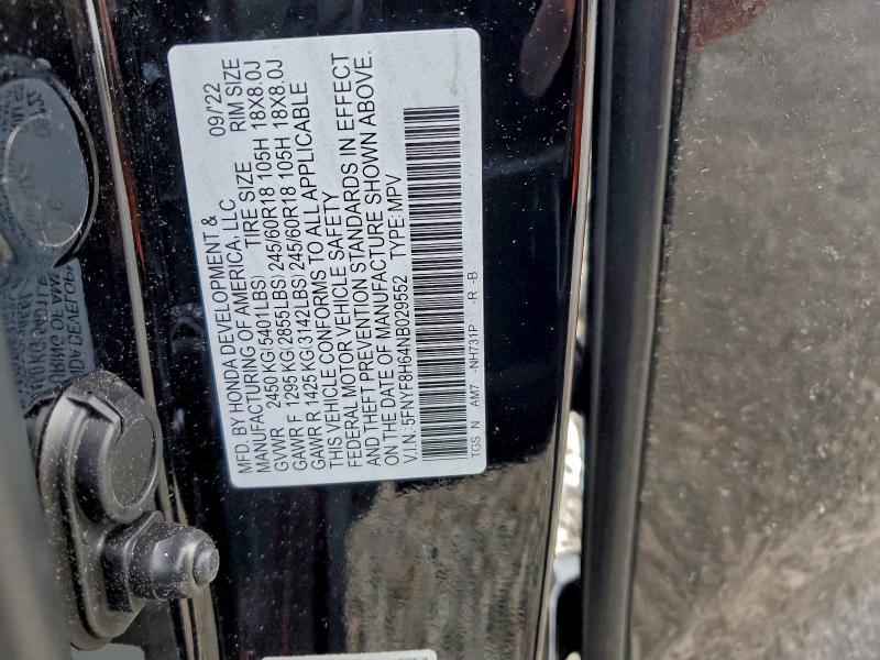 Фото 14 - HONDA PASSPORT