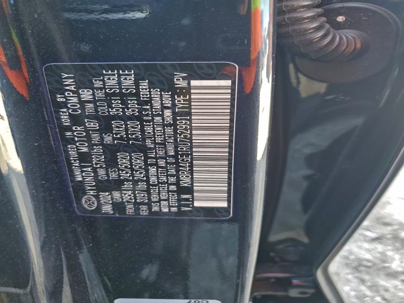 Фото 13 - HYUNDAI PALISADE