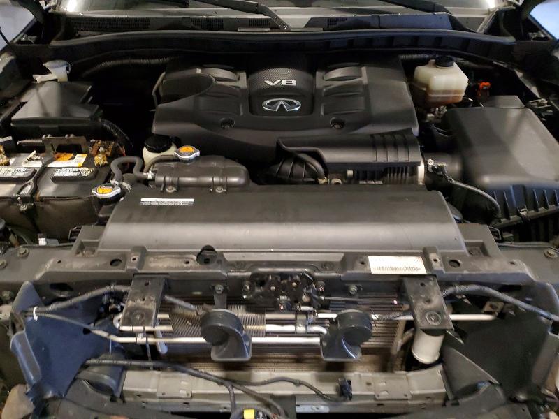 Фото 12 - INFINITI QX80