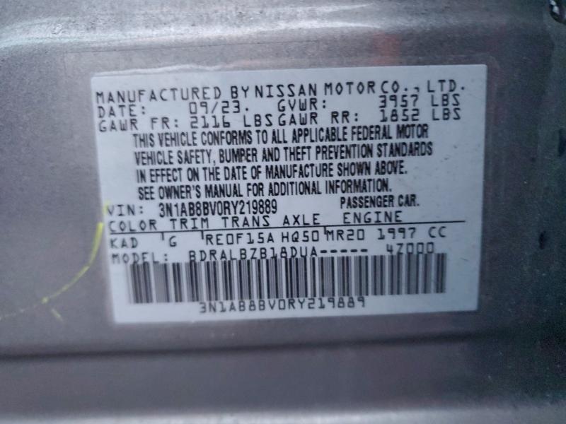 Фото 12 - NISSAN SENTRA