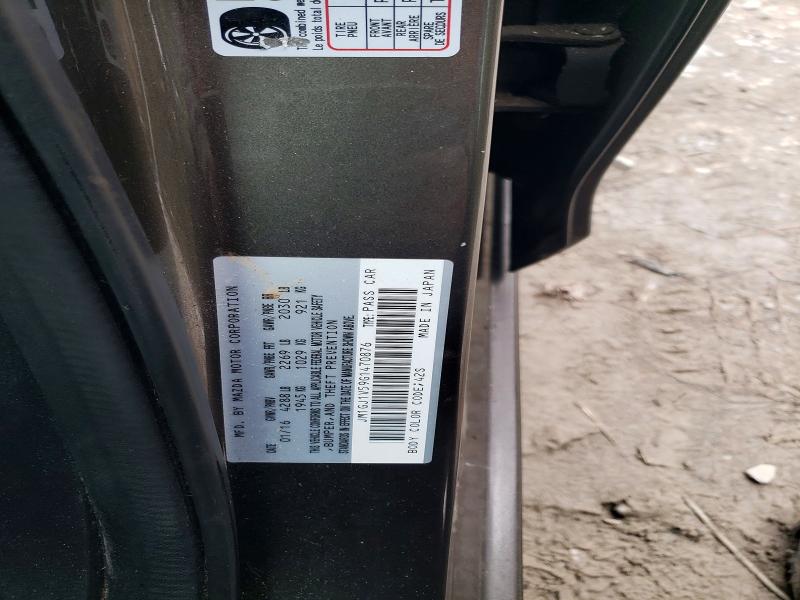 Фото 12 - MAZDA 6