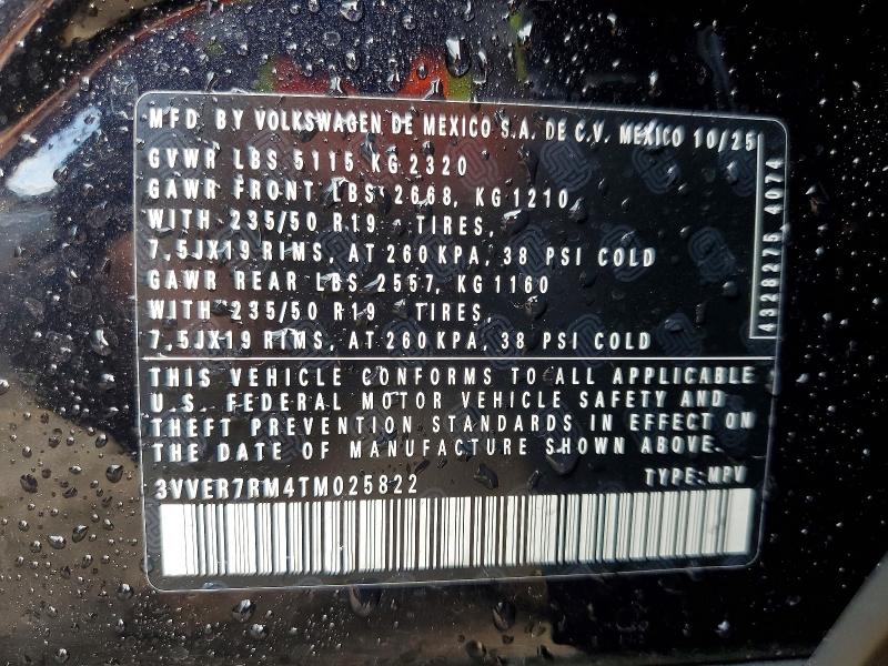 Фото 13 - VOLKSWAGEN TIGUAN