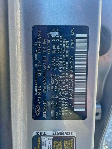 Фото 10 - HYUNDAI TUCSON