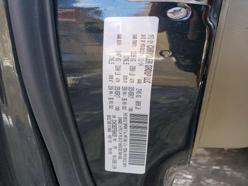 Фото 13 - DODGE CARAVAN