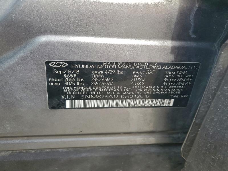 Фото 13 - HYUNDAI SANTA FE