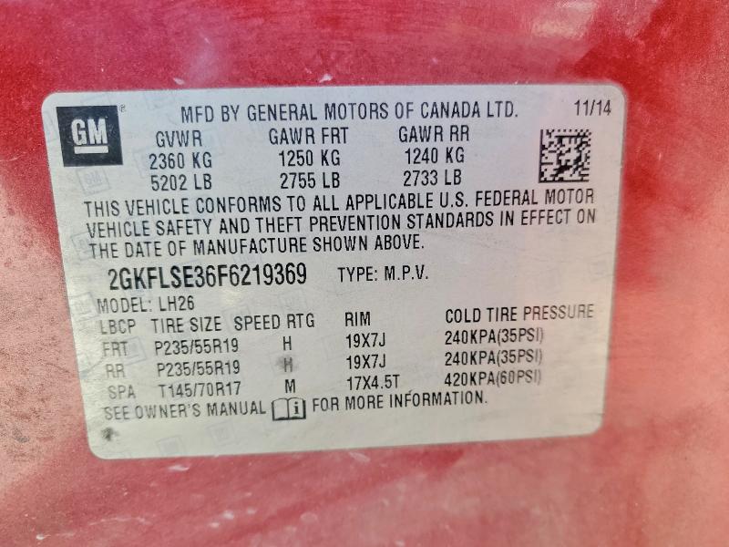 Фото 13 - GMC TERRAIN