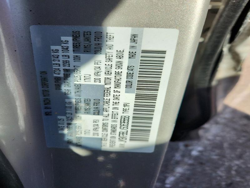 Фото 13 - MAZDA CX-5 SELEC