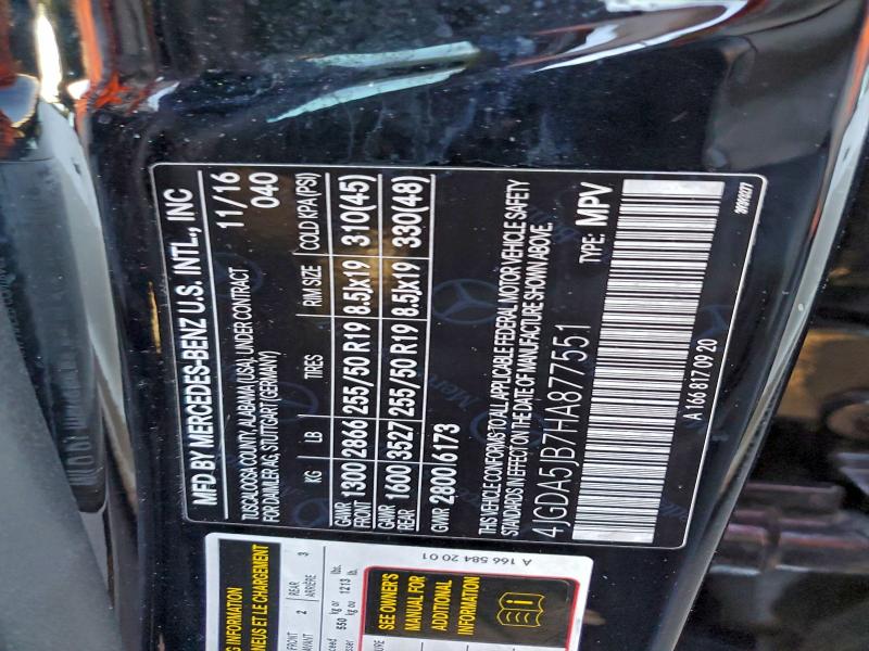 Фото 12 - MERCEDES-BENZ GLE-CLASS