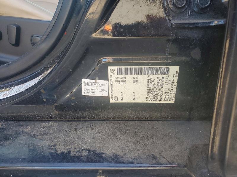 Фото 13 - NISSAN MAXIMA