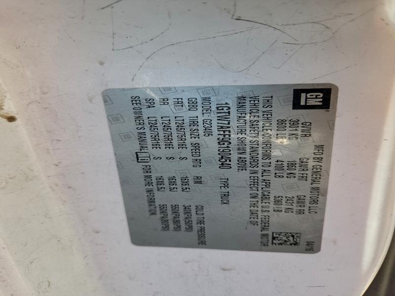 Фото 13 - GMC SAVANA