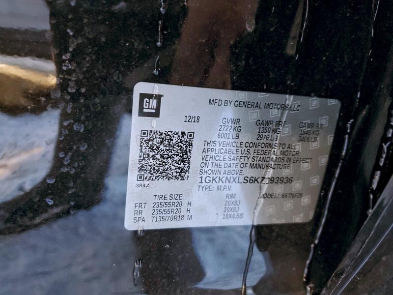 Фото 14 - GMC ACADIA DEN