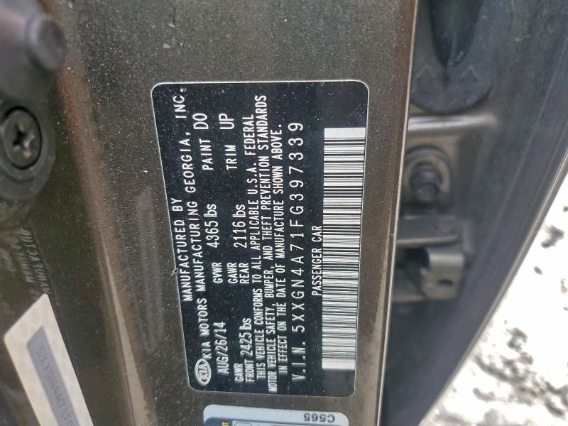 Фото 12 - KIA OPTIMA