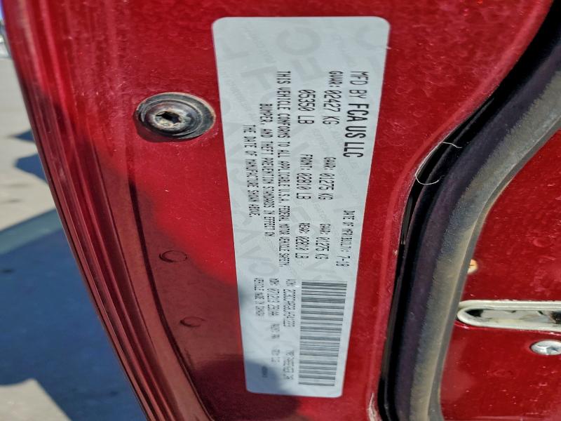 Фото 12 - CHRYSLER 300