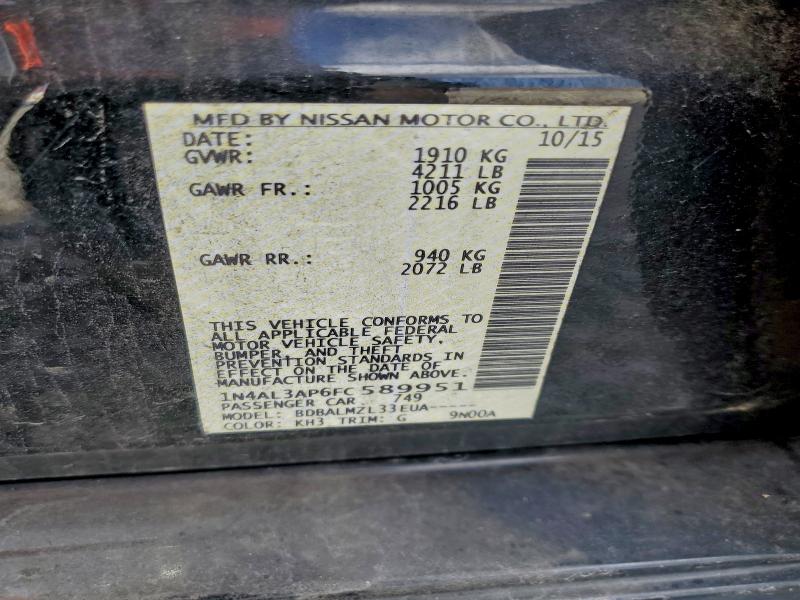 Фото 12 - NISSAN ALTIMA