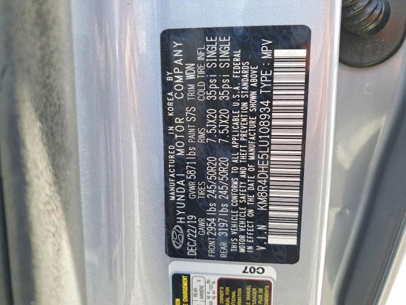 Фото 14 - HYUNDAI PALISADE