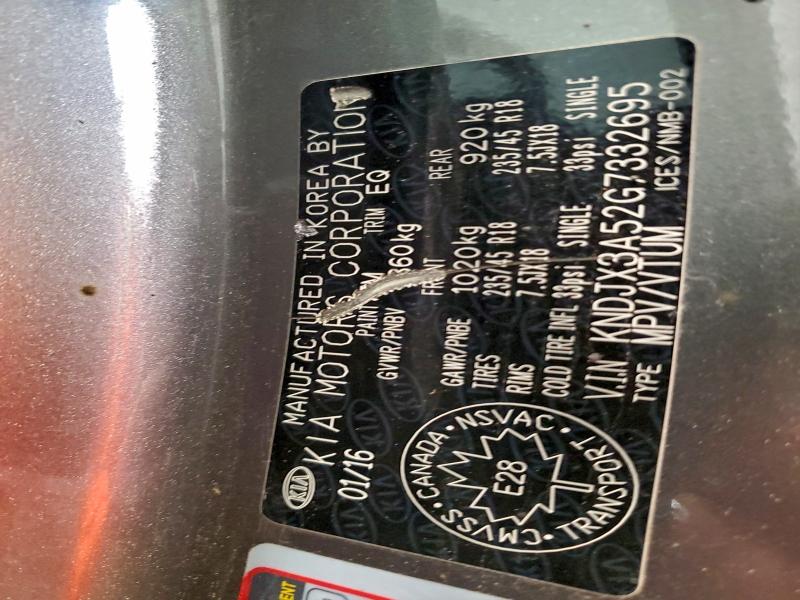 Фото 12 - KIA SOUL