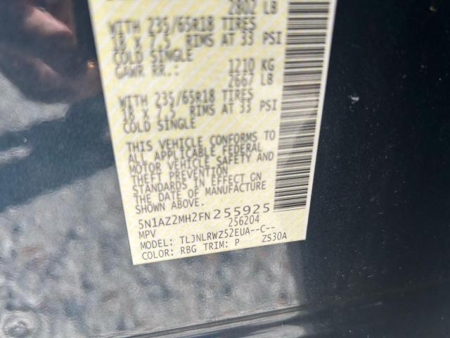 Фото 10 - NISSAN MURANO