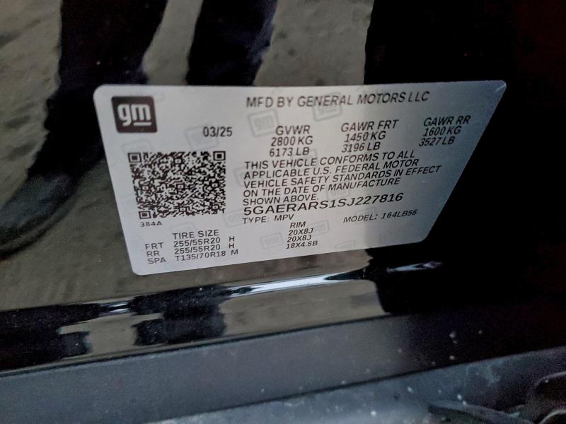 Фото 12 - BUICK ENCLAVE