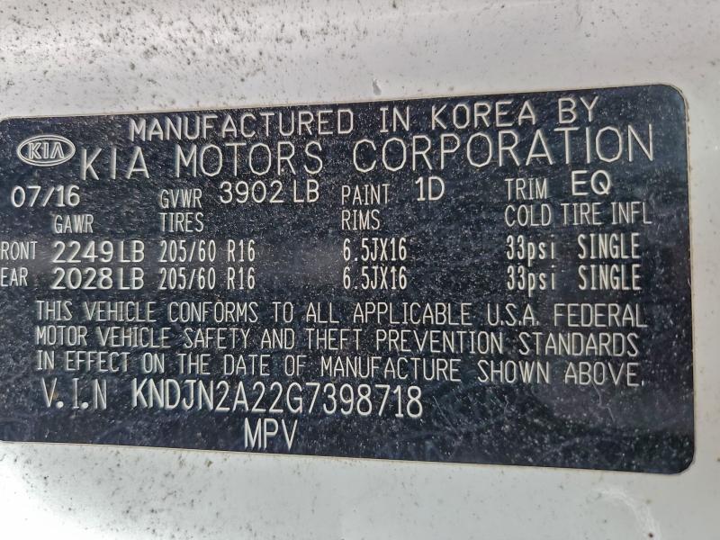 Фото 12 - KIA SOUL