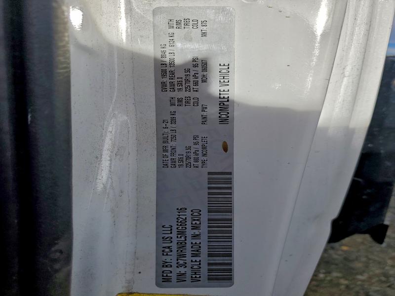 Фото 13 - RAM All Models