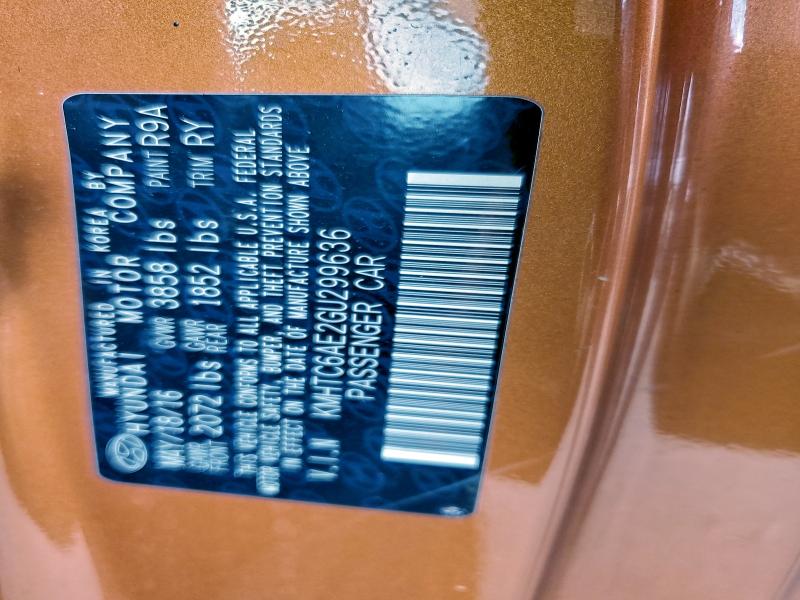 Фото 12 - HYUNDAI VELOSTER