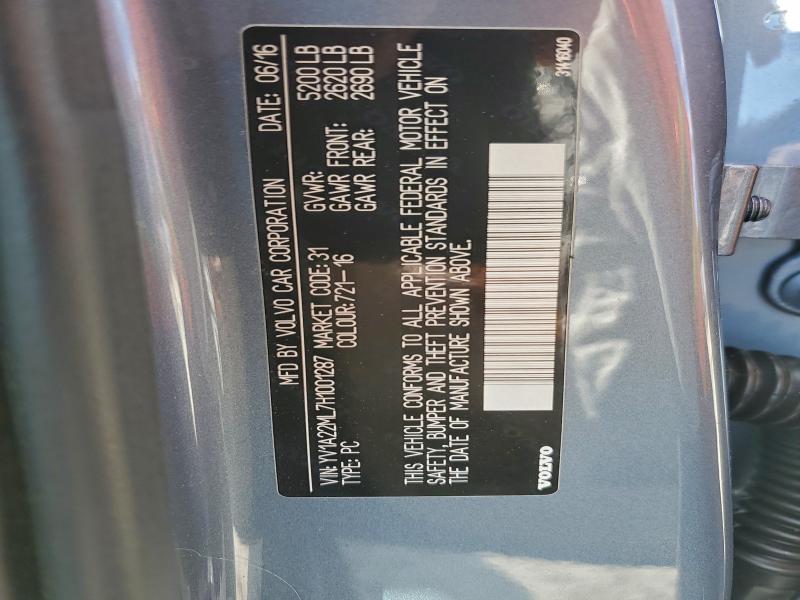 Фото 13 - VOLVO S90