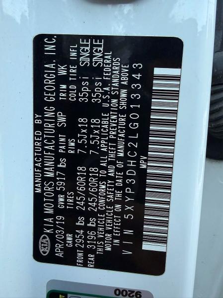 Фото 10 - KIA TELLURIDE