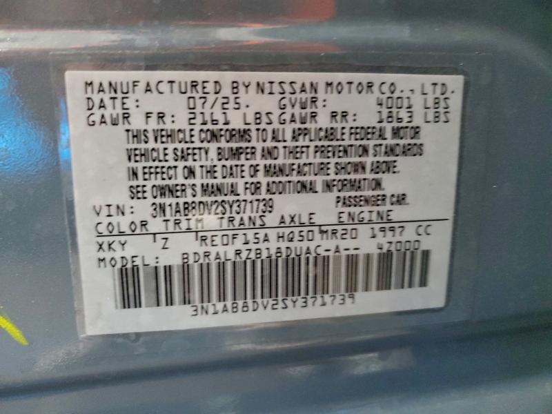 Фото 12 - NISSAN SENTRA