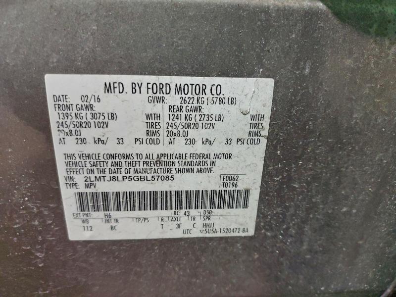 Фото 13 - LINCOLN MKX