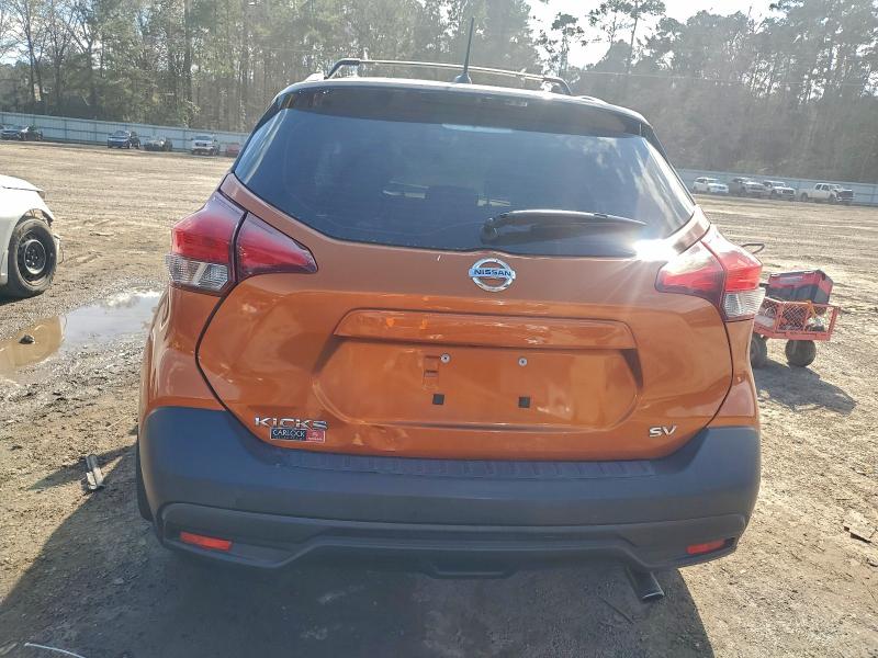 Фото 6 - NISSAN KICKS