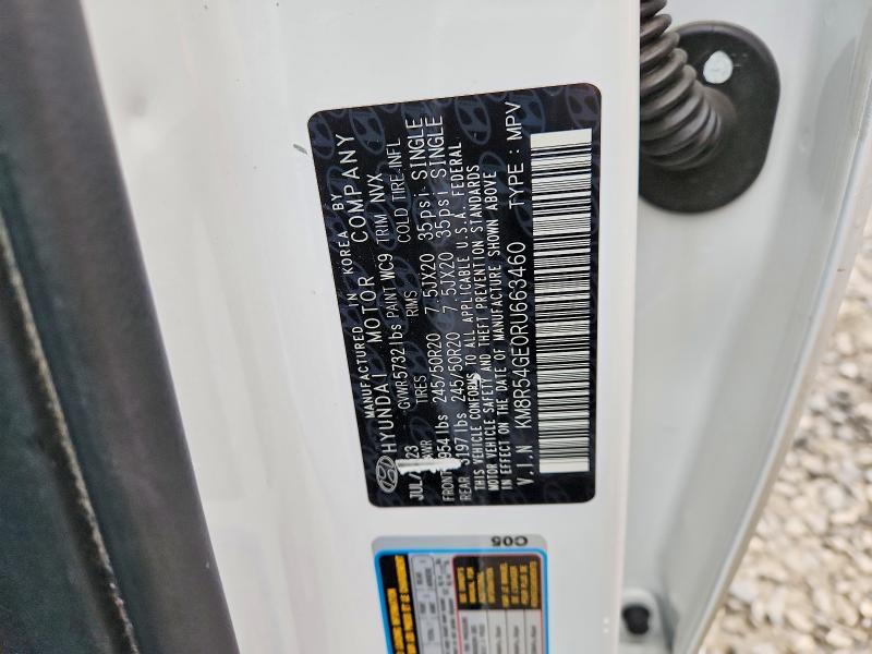 Фото 13 - HYUNDAI PALISADE