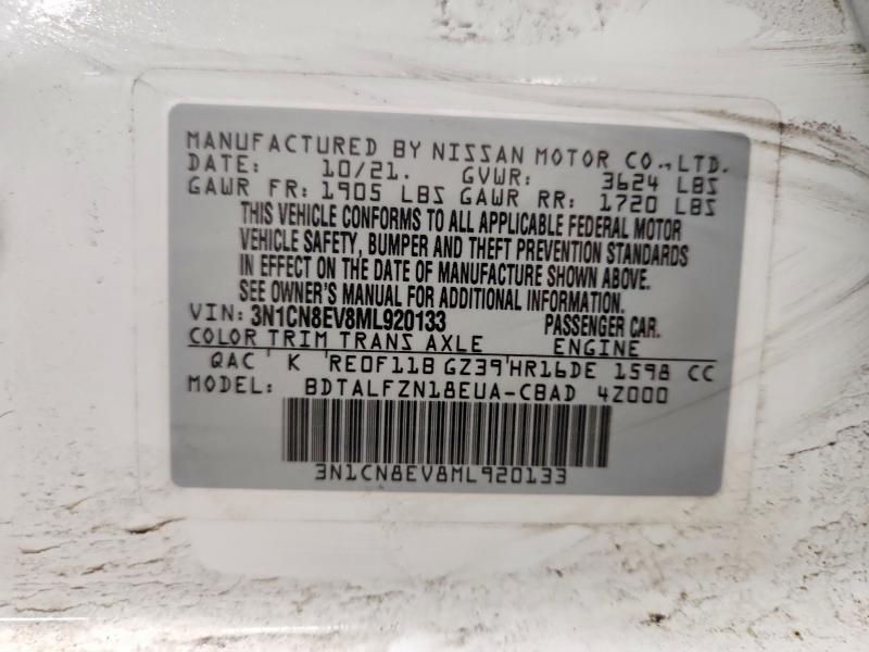 Фото 12 - NISSAN VERSA