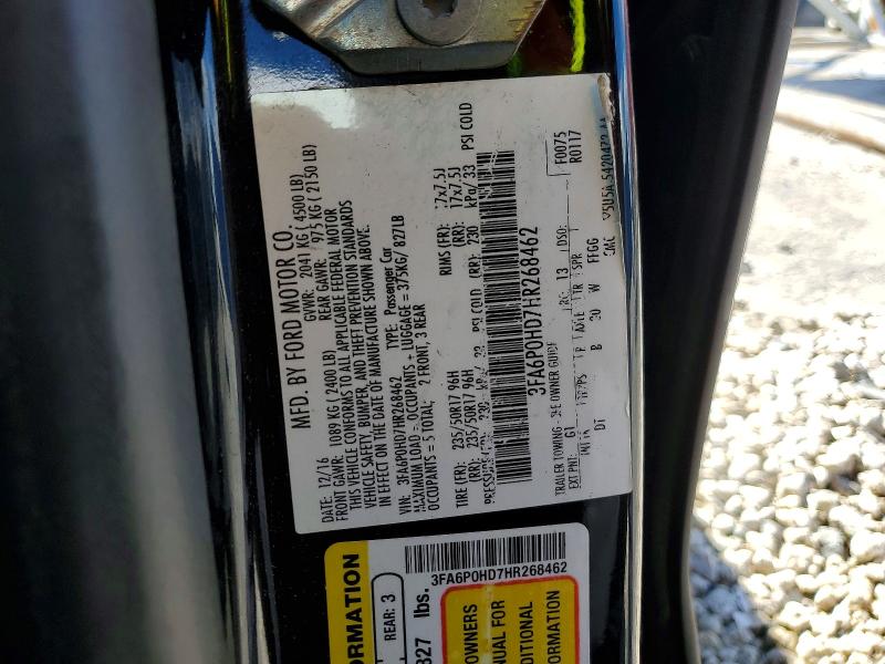 Фото 12 - FORD FUSION