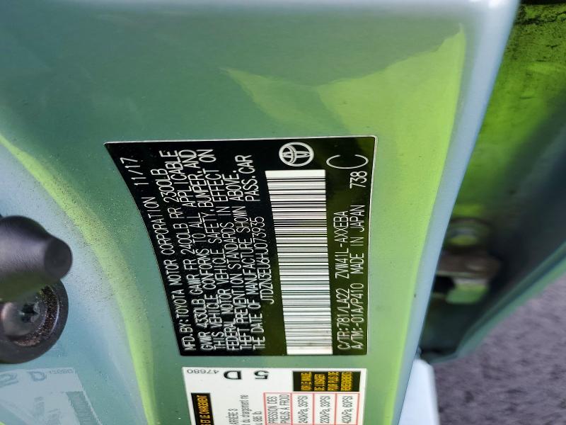 Фото 12 - TOYOTA PRIUS