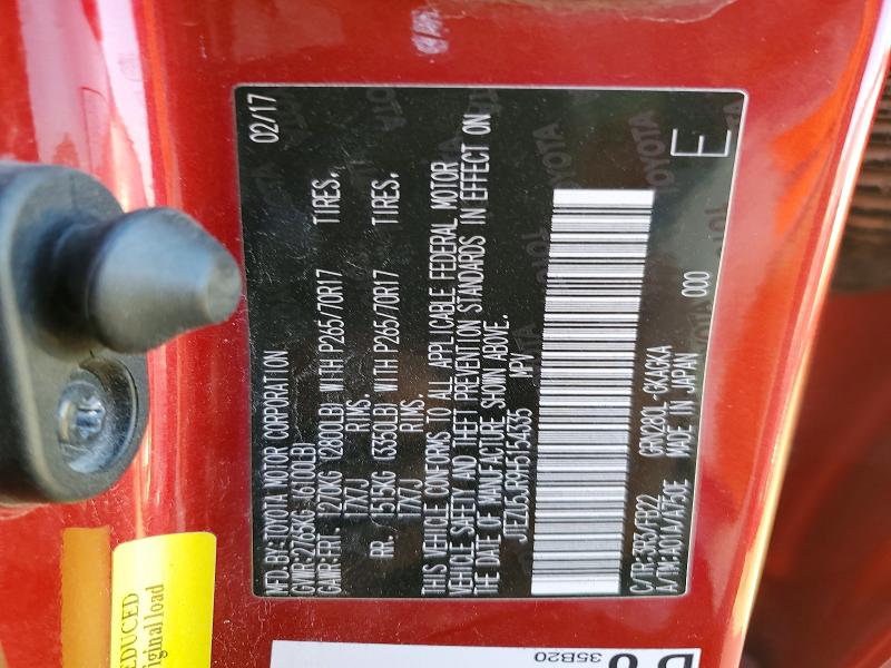 Фото 13 - TOYOTA 4RUNNER