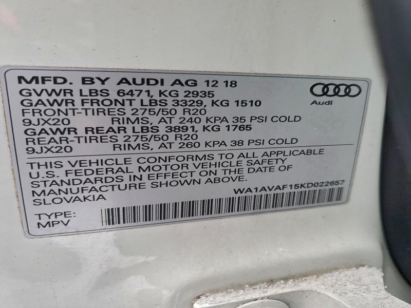 Фото 13 - AUDI Q8