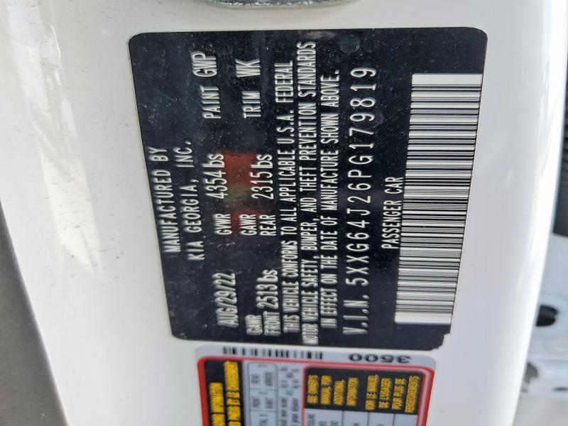 Фото 13 - KIA K5