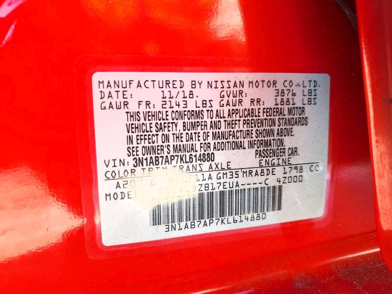 Фото 12 - NISSAN SENTRA