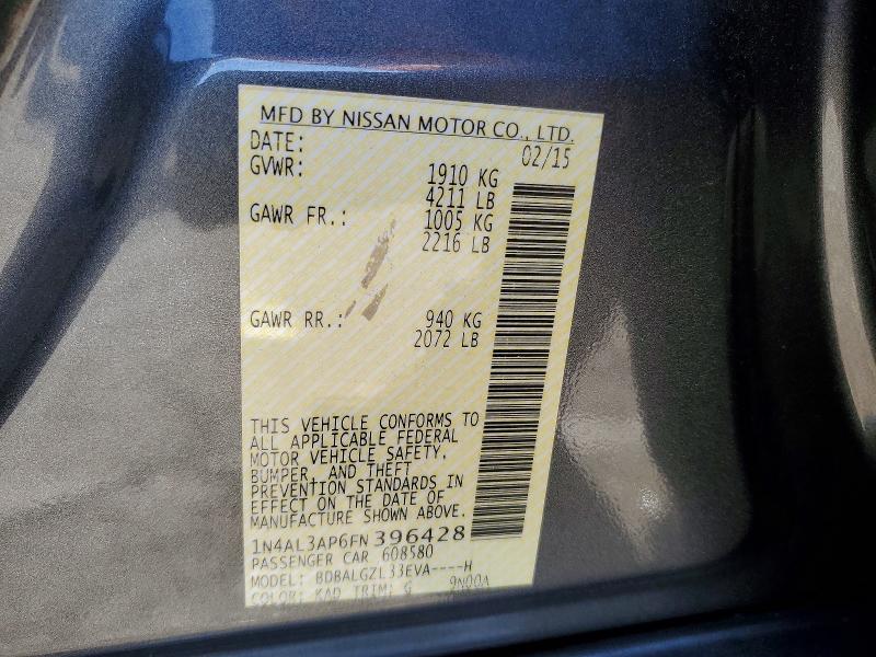 Фото 11 - NISSAN ALTIMA