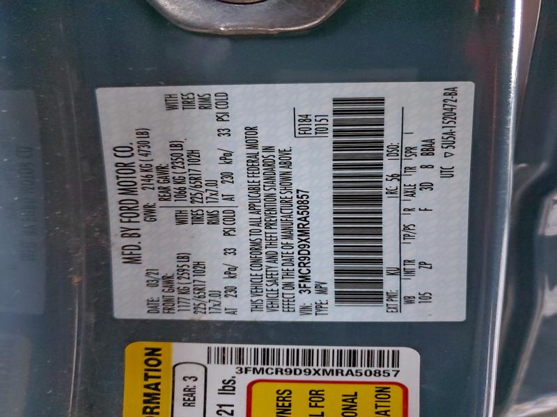 Фото 14 - FORD BRONCO