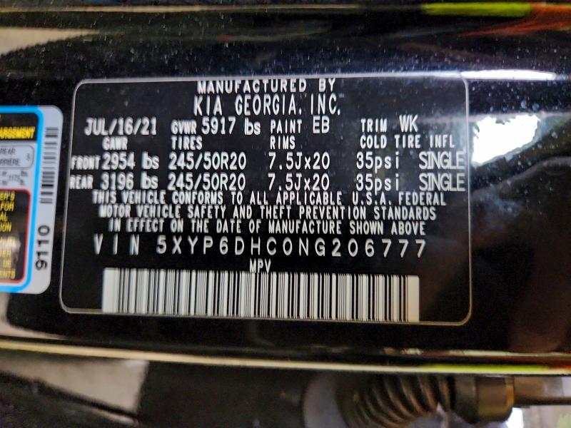 Фото 14 - KIA TELLURIDE