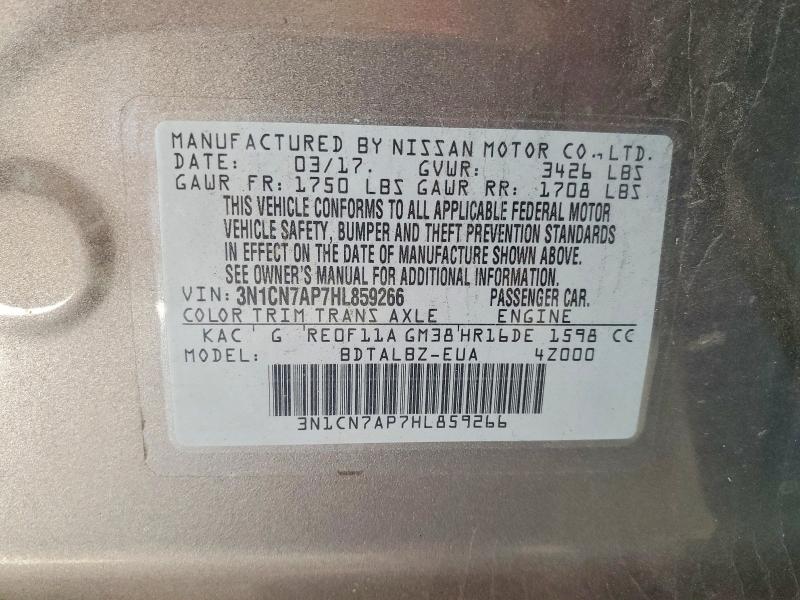 Фото 12 - NISSAN VERSA