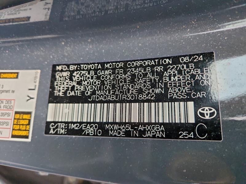 Фото 12 - TOYOTA PRIUS