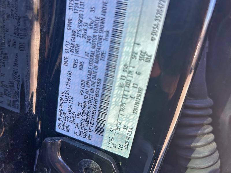 Фото 10 - FORD F-150