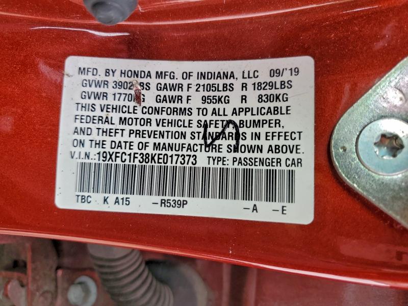 Фото 12 - HONDA CIVIC